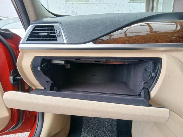 BMW 3 SERIES 320i LUXURY