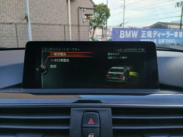 BMW 3 SERIES 320D SPORT