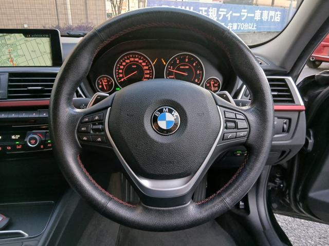 BMW 3 SERIES 320D SPORT