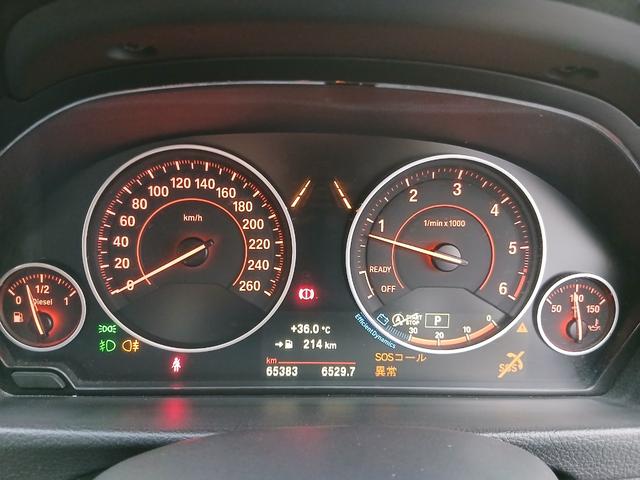 BMW 3 SERIES 320D SPORT