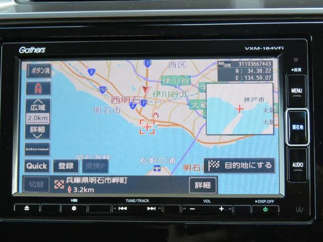 HONDA FIT RS HONDA SENSING