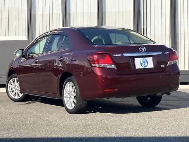 TOYOTA ALLION A20 G PLUS PACKAGE
