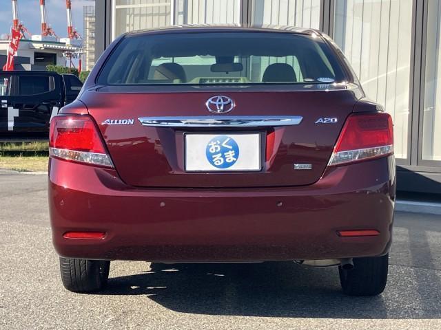 TOYOTA ALLION A20 G PLUS PACKAGE