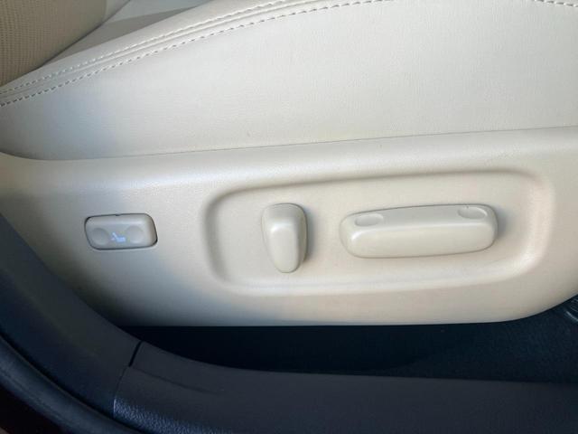 TOYOTA ALLION A20 G PLUS PACKAGE