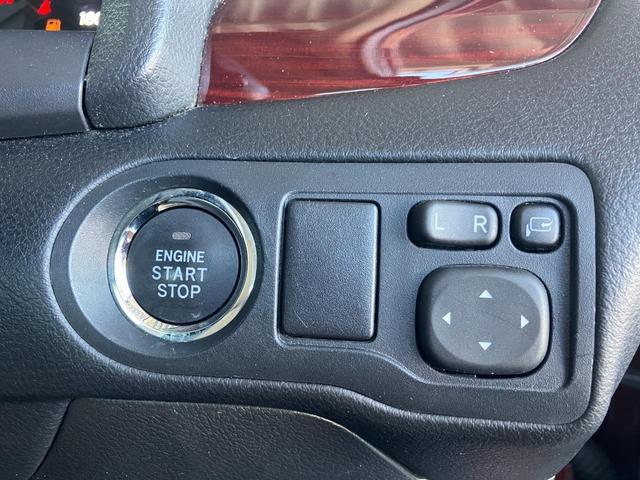 TOYOTA ALLION A20 G PLUS PACKAGE