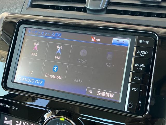 TOYOTA ALLION A20 G PLUS PACKAGE