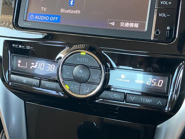 TOYOTA ALLION A20 G PLUS PACKAGE