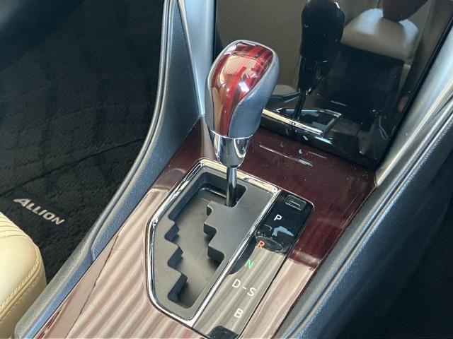 TOYOTA ALLION A20 G PLUS PACKAGE