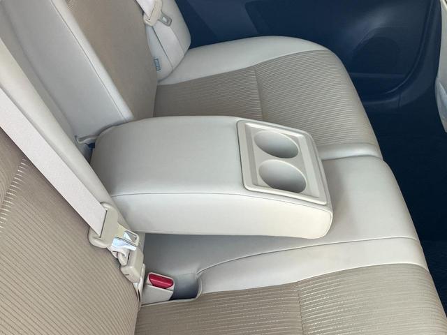 TOYOTA ALLION A20 G PLUS PACKAGE