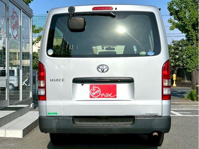 TOYOTA HIACE VAN LONG DX
