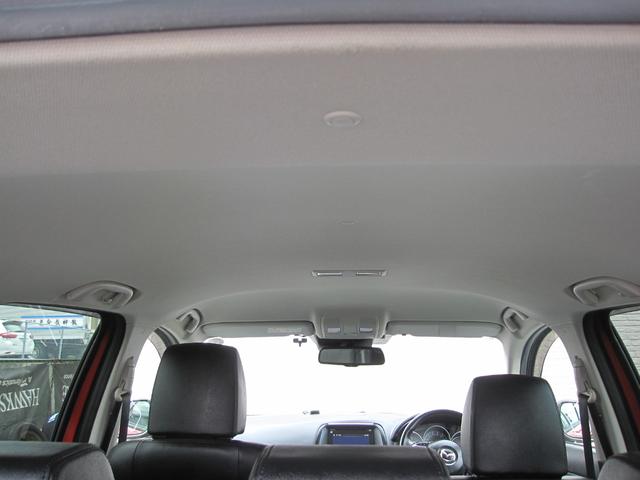 MAZDA CX-5 XD L PACKAGE