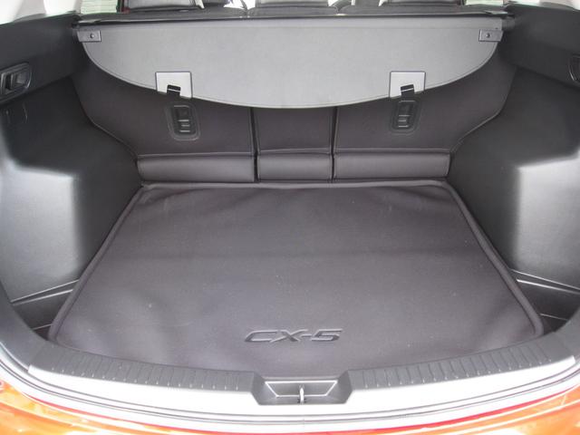 MAZDA CX-5 XD L PACKAGE