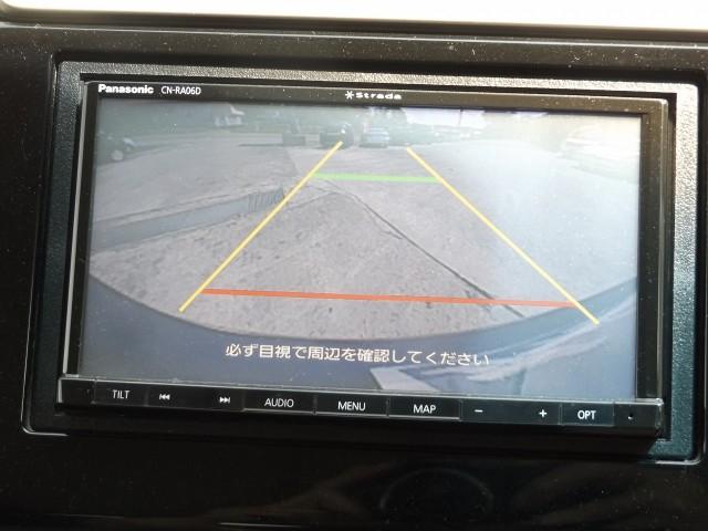 HONDA FIT 13G F PACKAGE FINE EDITION