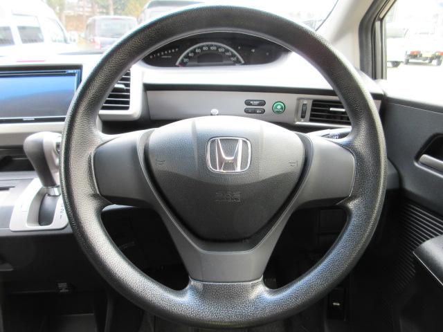 HONDA FREED G