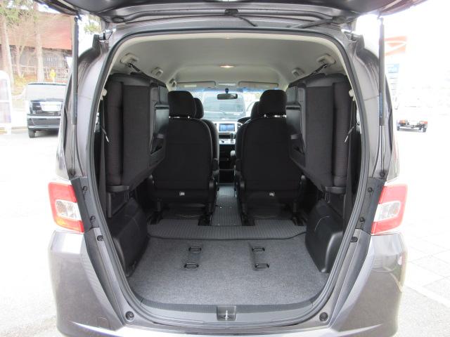 HONDA FREED G