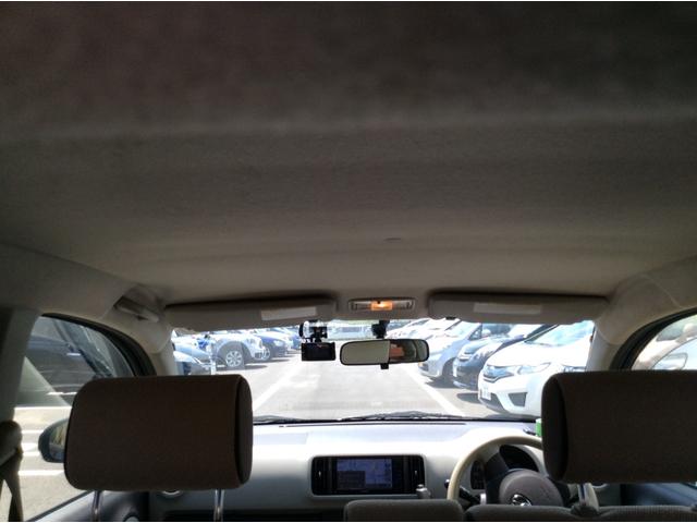 TOYOTA PASSO PLUS HANA