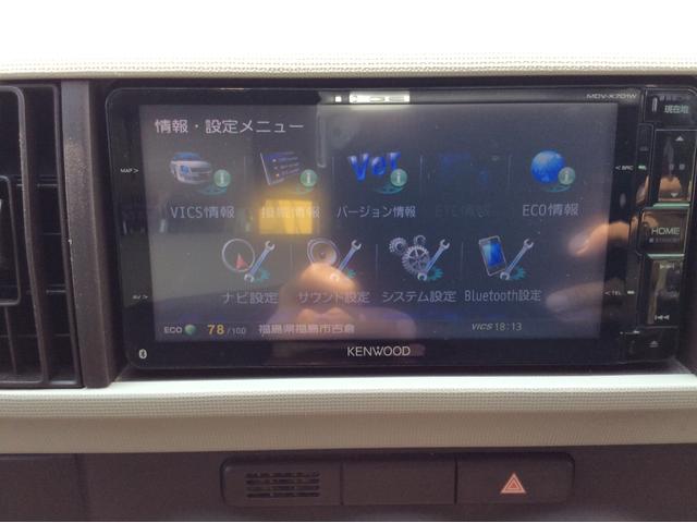 TOYOTA PASSO PLUS HANA