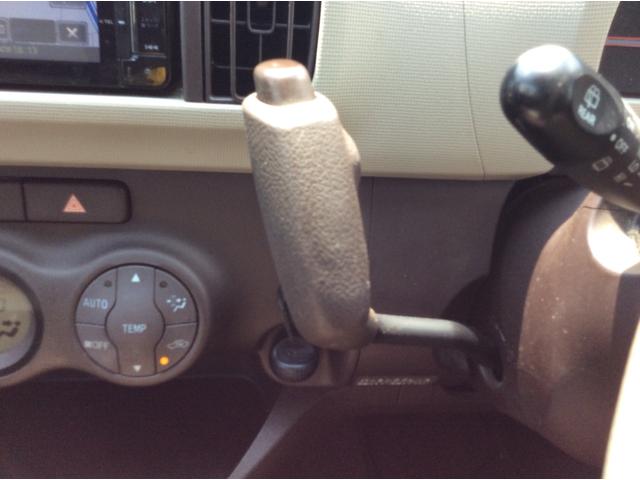 TOYOTA PASSO PLUS HANA