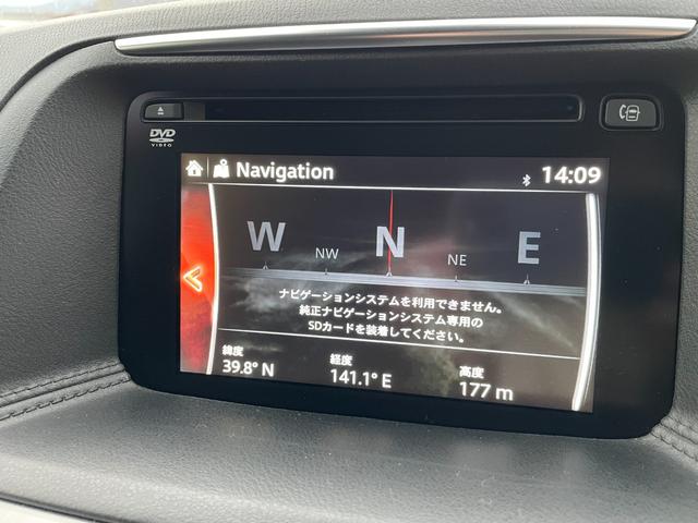 MAZDA CX-5 XD PROACTIVE