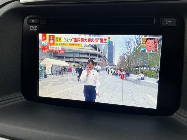 MAZDA CX-5 XD PROACTIVE