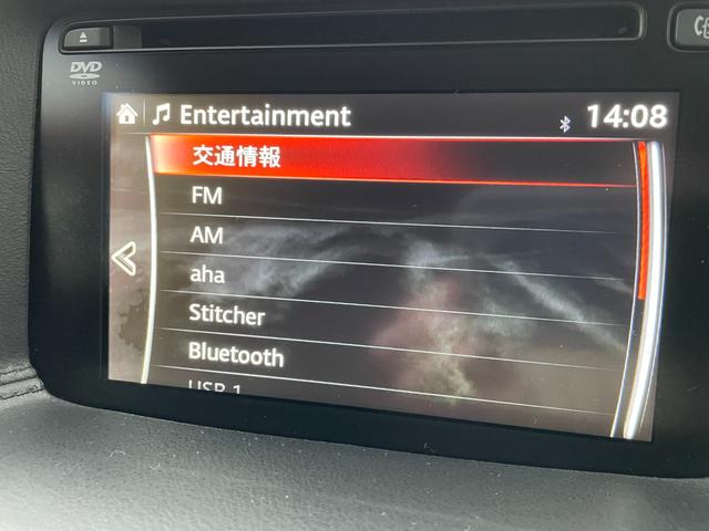 MAZDA CX-5 XD PROACTIVE