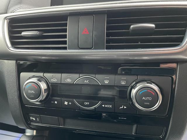 MAZDA CX-5 XD PROACTIVE