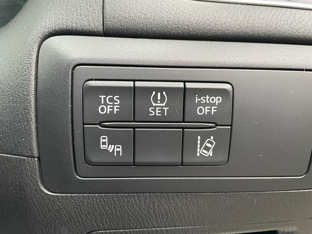 MAZDA CX-5 XD PROACTIVE