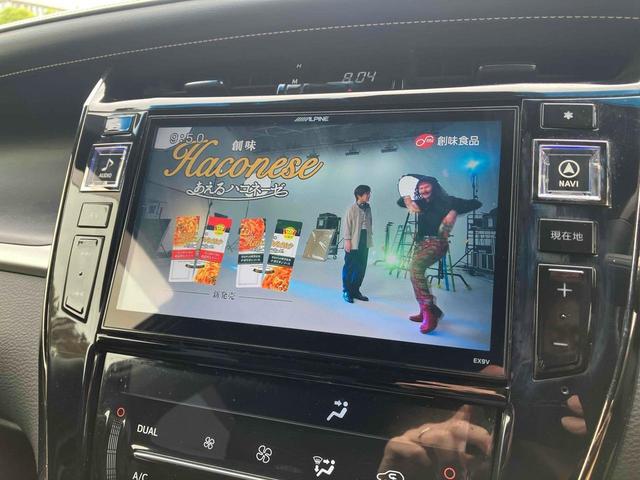 TOYOTA HARRIER PREMIUM