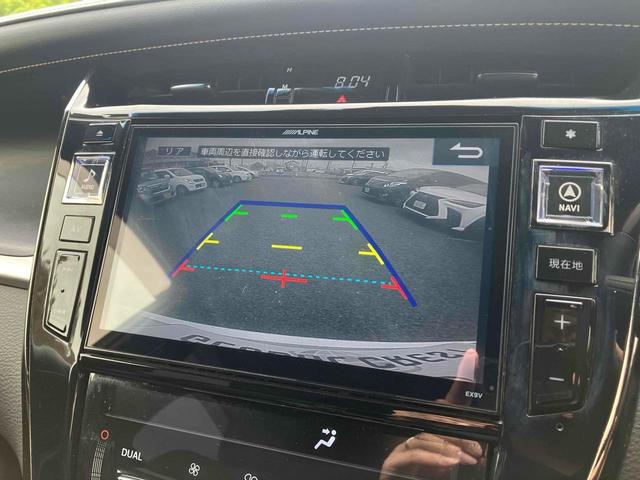 TOYOTA HARRIER PREMIUM