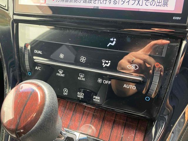 TOYOTA HARRIER PREMIUM