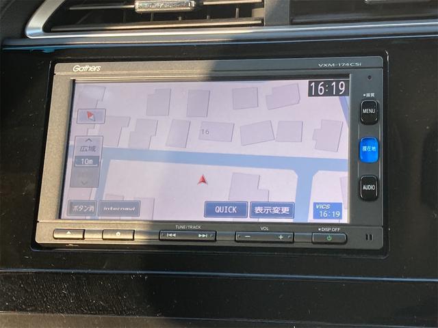 HONDA SHUTTLE HYBRID