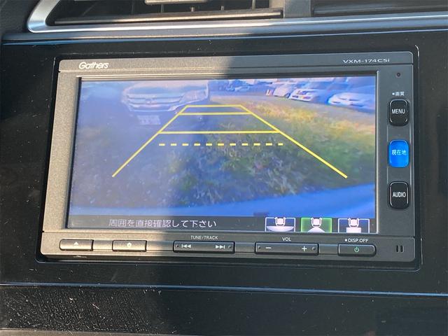 HONDA SHUTTLE HYBRID