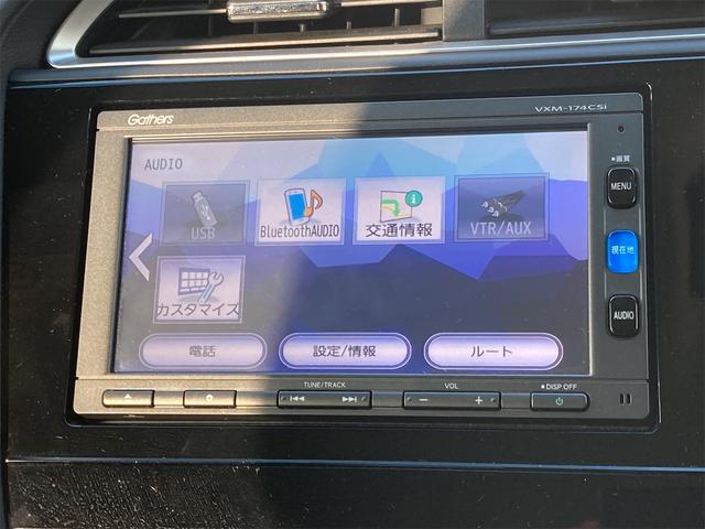 HONDA SHUTTLE HYBRID