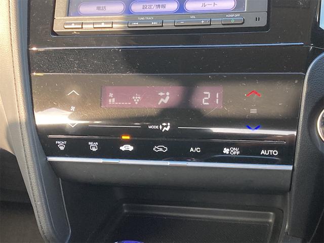 HONDA SHUTTLE HYBRID