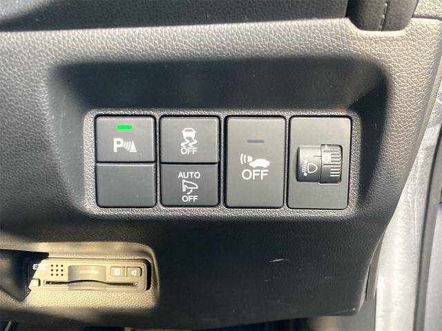 HONDA SHUTTLE HYBRID