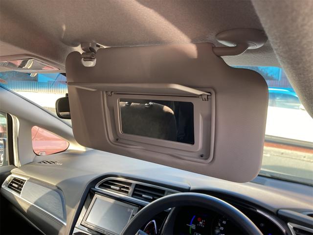 HONDA SHUTTLE HYBRID