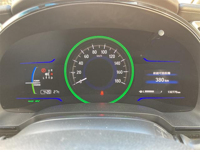 HONDA SHUTTLE HYBRID