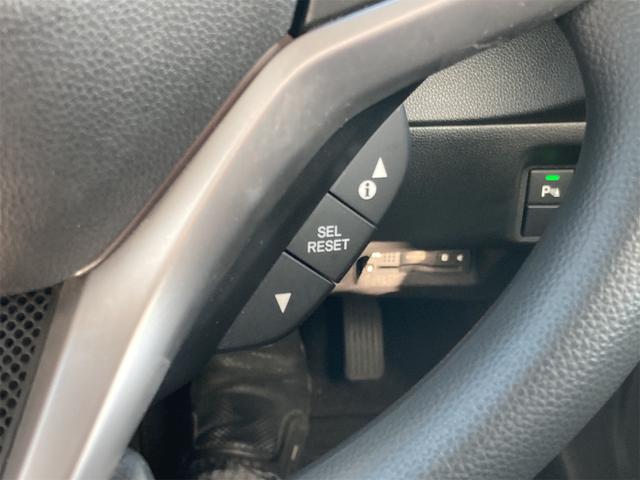 HONDA SHUTTLE HYBRID