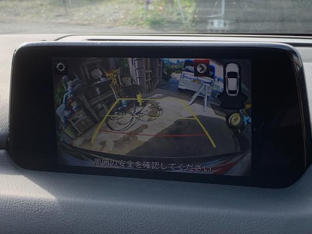 MAZDA CX-5 XD L PACKAGE