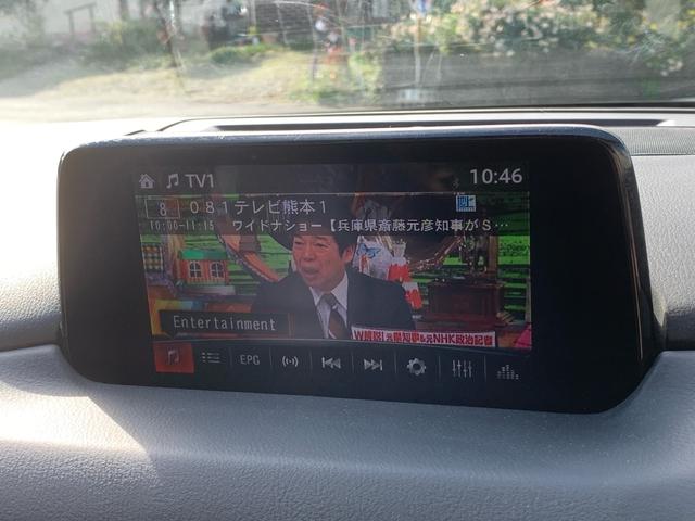 MAZDA CX-5 XD L PACKAGE