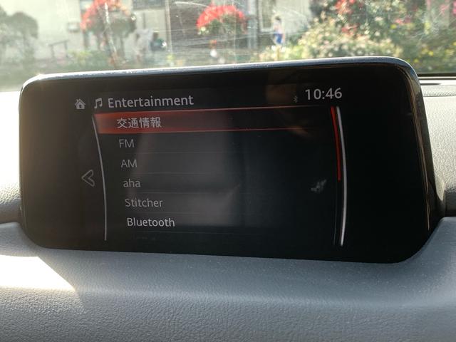 MAZDA CX-5 XD L PACKAGE