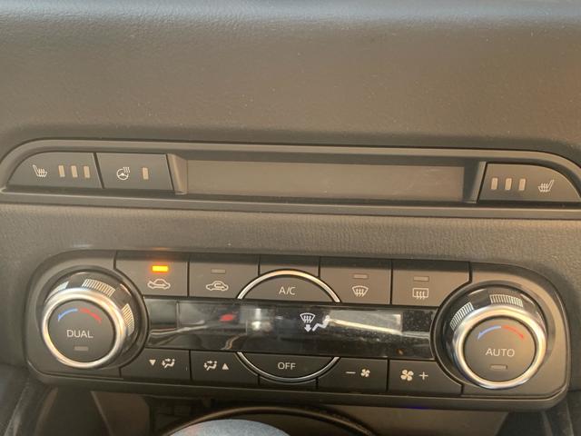 MAZDA CX-5 XD L PACKAGE