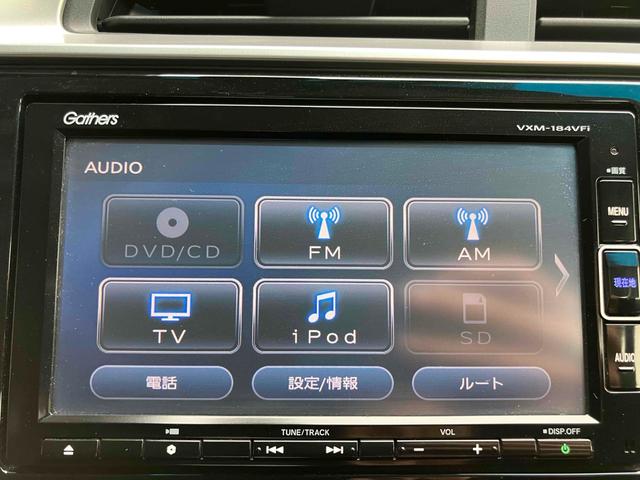 HONDA FIT HYBRID L HONDA SENSING