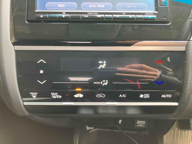 HONDA FIT HYBRID L HONDA SENSING