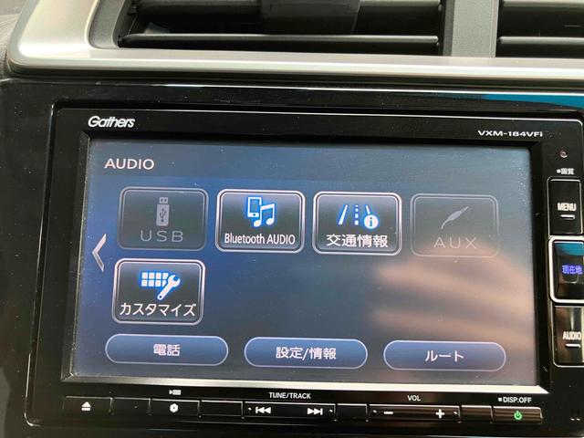 HONDA FIT HYBRID L HONDA SENSING