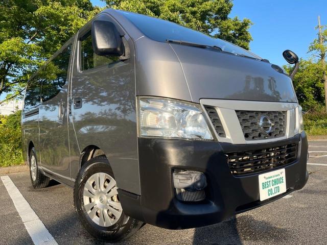 NISSAN NV350CARAVAN VAN LONG DX TURBO
