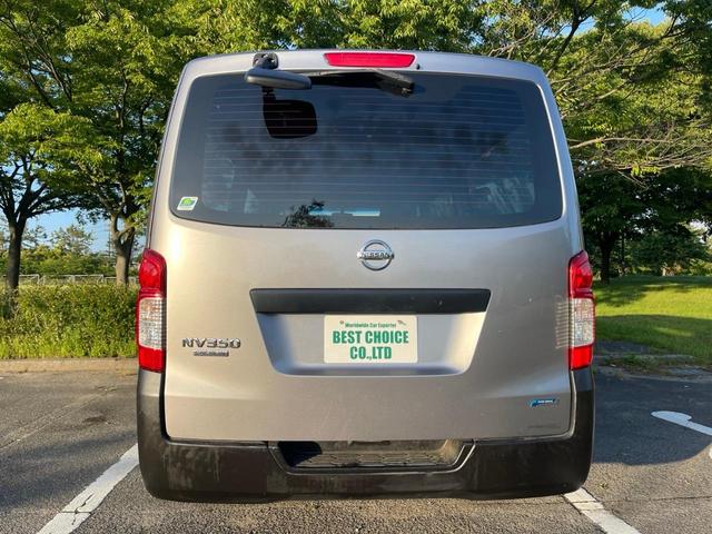 NISSAN NV350CARAVAN VAN LONG DX TURBO