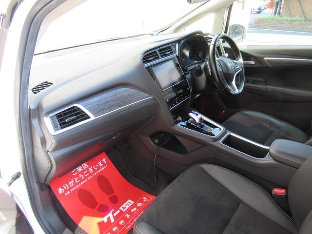 HONDA SHUTTLE HYBRID Z