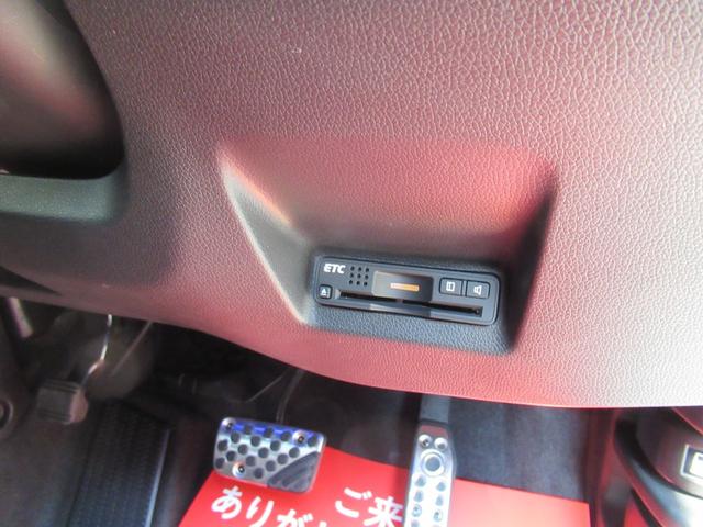 HONDA SHUTTLE HYBRID Z