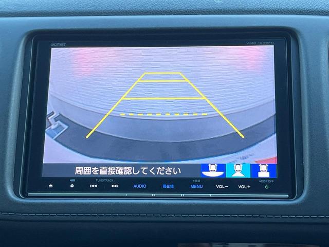 HONDA VEZEL HYBRID Z HONDA SENSING